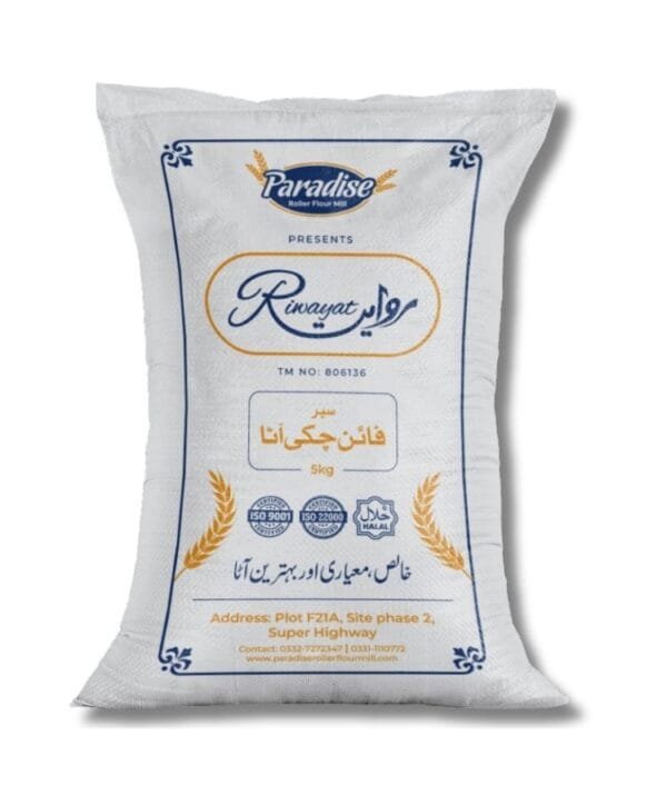Riwayat Super Fine Chakki Atta 05KG