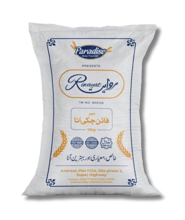 Riwayat Super Fine Chakki Atta 10KG
