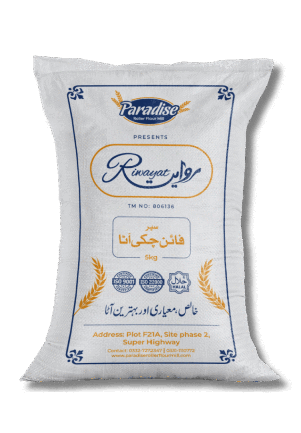 Riwayat Chakki Atta 05KG