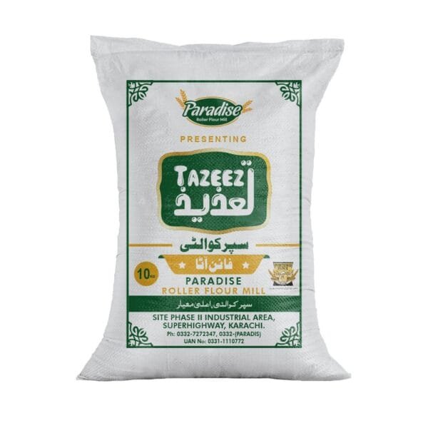 Tazeez Fine Atta 10KG